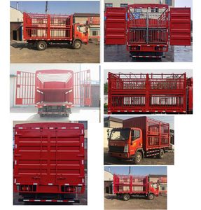 Haowo  ZZ5047CCQH3315F145 Livestock and poultry transport vehicles