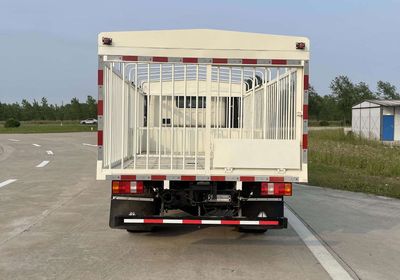 Haowo  ZZ5047CCQH3315F145 Livestock and poultry transport vehicles