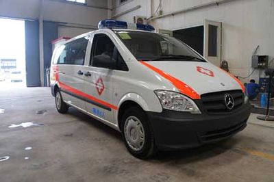 Beiling  BBL5033XJH ambulance