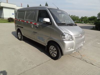 Beijing brand automobiles BJ5020XXYV3R7B Box transport vehicle