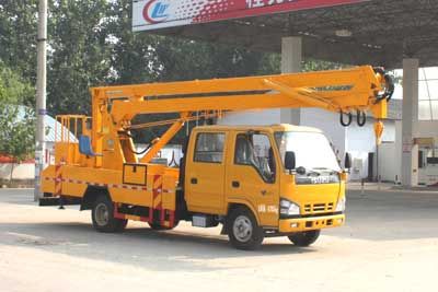 Cheng Liwei  CLW5070JGKQ4 High altitude work vehicle