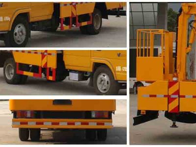 Cheng Liwei  CLW5070JGKQ4 High altitude work vehicle