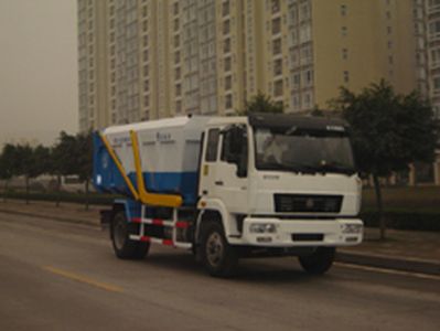 Heyun CQJ5120ZLJgarbage dump truck 