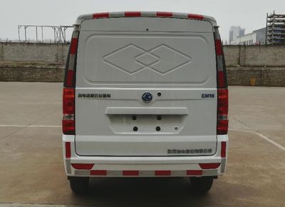 Dongfeng  DFA5030XXYFBEV8 Pure electric box type transport vehicle