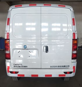 Dongfeng  DFA5030XXYFBEV8 Pure electric box type transport vehicle