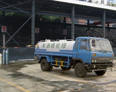 Dongfeng  DFZ5141GPS7D2 watering lorry 