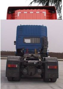 Dongfeng  EQ4251WB3 Semi trailer towing vehicle