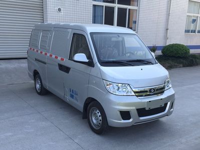 Red Star  HX5021XXYVEV Pure electric box type transport vehicle