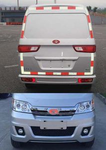 Red Star  HX5021XXYVEV Pure electric box type transport vehicle