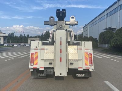 Kaifan  KFM5180TQZ608S Obstacle clearing vehicle