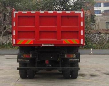 Chenglong  LZ3252QDJA Dump truck