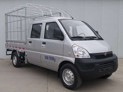 Wuling  LZW5028CCYSPWAA Grate type transport vehicle