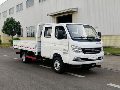 Nanjun  NJA1040KS33A Truck