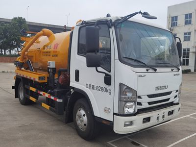 Crown  WZJ5081GXWE6 Suction vehicle