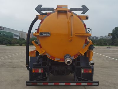 Crown  WZJ5081GXWE6 Suction vehicle