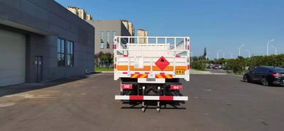 Zhuanzhi  YZZ5128TQPBJ6 Gas cylinder transport vehicle