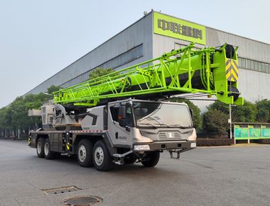 Zhonglian Automobile ZLJ5440JQZ70V Car crane