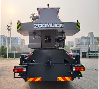 Zhonglian Automobile ZLJ5440JQZ70V Car crane