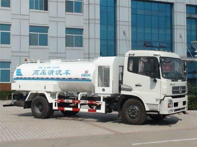 Dongyue  ZTQ5161GQXE1J47D Cleaning car