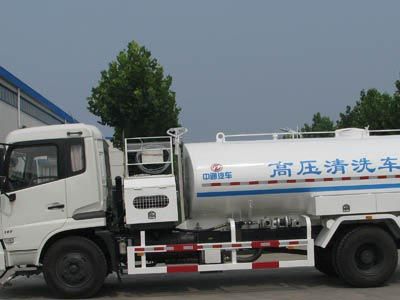 Dongyue  ZTQ5161GQXE1J47D Cleaning car