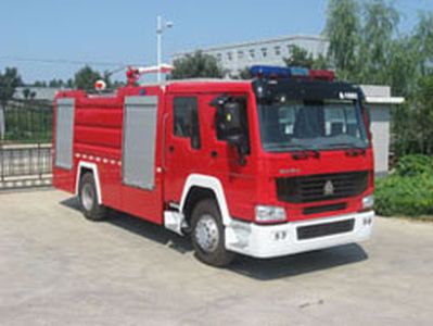 Zhongzhuo Era  ZXF5190GXFPM80A Foam fire truck