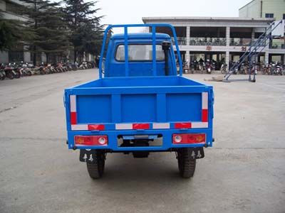 Benma  7YPJ950C2 Three wheeled vehicle