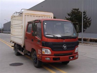 Foton  BJ5079CCYA3 Grate type transport vehicle