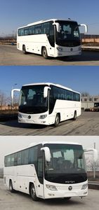 Foton  BJ6108U7MHB1 coach