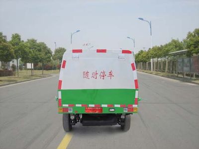 Chufei  CLQ5030ZLJ4NJ garbage dump truck 