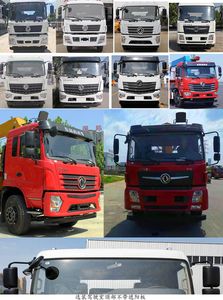 Cheng Liwei  CLW5250JSQDDP Vehicle mounted lifting and transportation vehicle