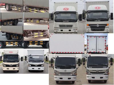 Dongfeng  EQ5041XXYL8BDBAC Box transport vehicle