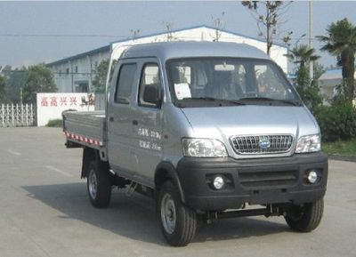 Jianghuai brand automobiles HFC1030RFA Light duty trucks