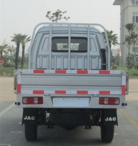 Jianghuai brand automobiles HFC1030RFA Light duty trucks