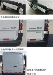 Jianghuai brand automobiles HFC5047XXYK2M3DS Box transport vehicle