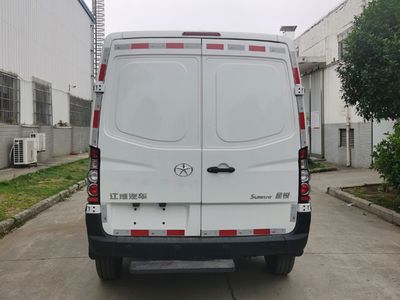 Jianghuai brand automobiles HFC5047XXYK2M3DS Box transport vehicle