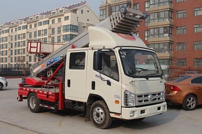 Green Leaf JYJ5040JGK High altitude work vehicle