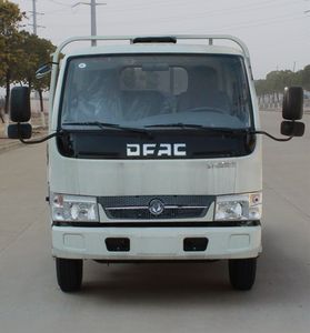 Guangyan  LGY5040ZLJE5 Garbage transfer vehicle