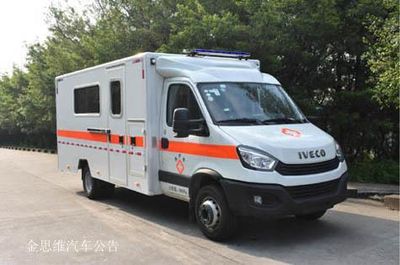 Beidi  ND5070XJHEC5 ambulance