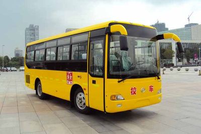 Jijiang brand automobile NE6820HX Elementary school bus