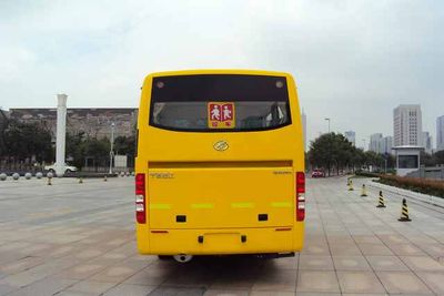 Jijiang brand automobile NE6820HX Elementary school bus