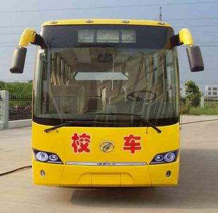 Jijiang brand automobile NE6820HX Elementary school bus