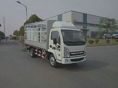 Yuejin  NJ5041CCYDCFT1 Grate type transport vehicle