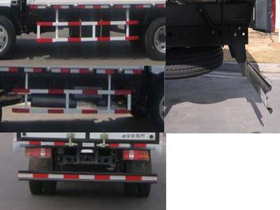 Yuejin  NJ5041CCYDCFT1 Grate type transport vehicle