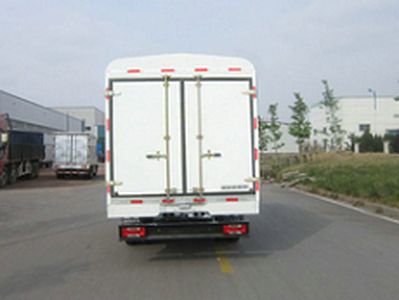 Yuejin  NJ5041CCYDCFT1 Grate type transport vehicle