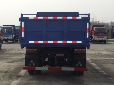 Nanjun  NJP4010PD9 Self dumping low-speed truck