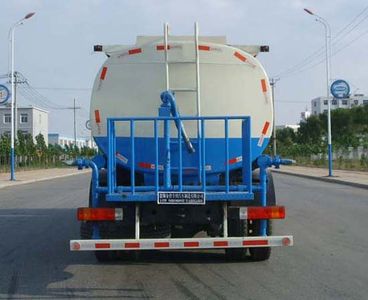 Jinbi  PJQ5314GSSCA Sprinkler truck