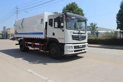 Runzhixing  SCS5180ZDJEQ Compressed docking garbage truck