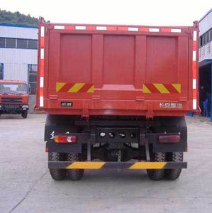 Yuanwei  SXQ3252G2 Dump truck