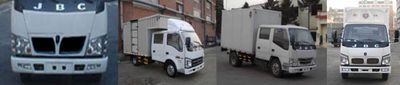 Jinbei  SY5044XXYSLR Box transport vehicle