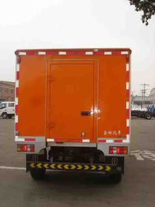 Jinbei  SY5050XGCDQV1 Engineering vehicle